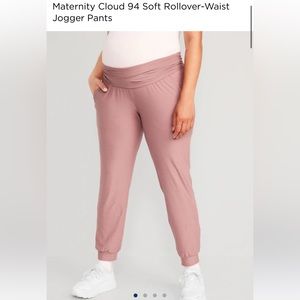 MATERNITY Old Navy NWT in packaging size Medium